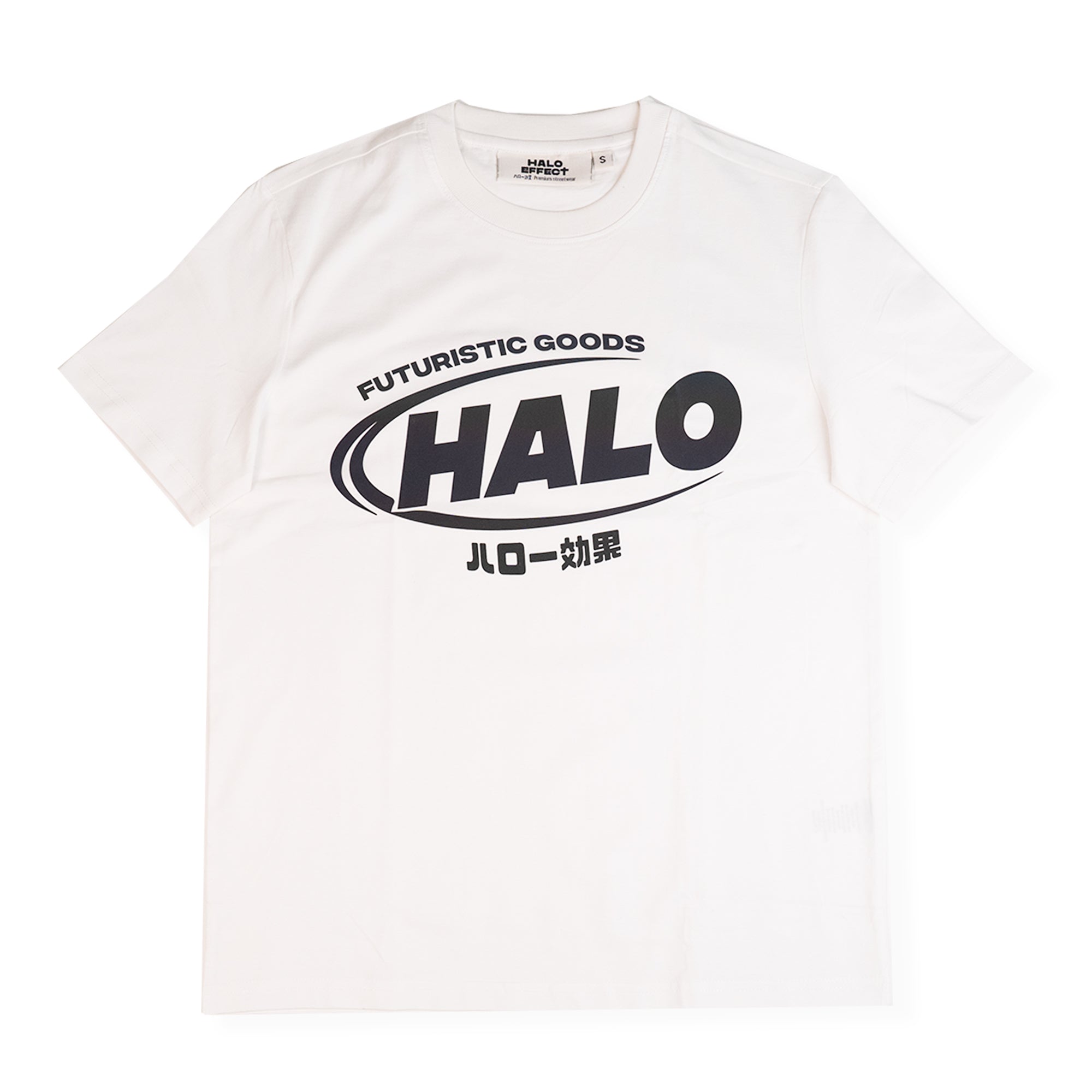 HALO RAINBOW REFLECTIVE LOGO T-SHIRT (WHITE)